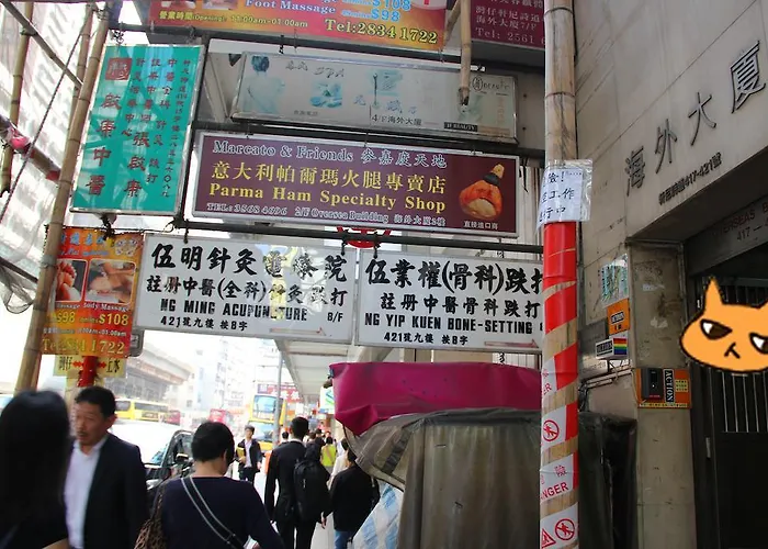 Move Inn Hong Kong